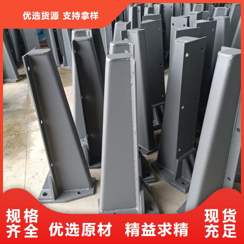 防撞護(hù)欄防護(hù)欄一站式采購(gòu)
