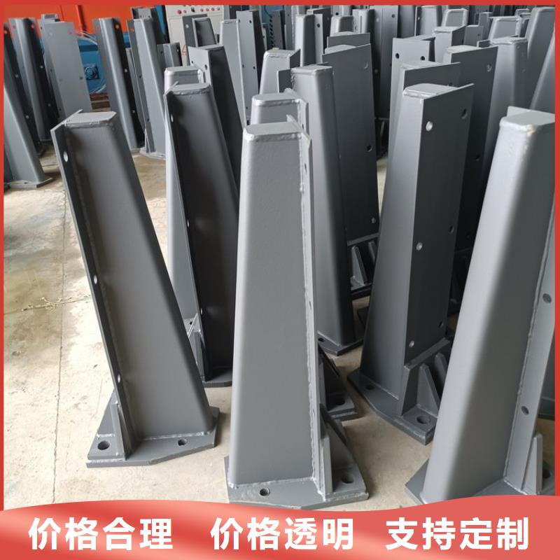 防撞護(hù)欄燈光護(hù)欄現(xiàn)貨供應(yīng)