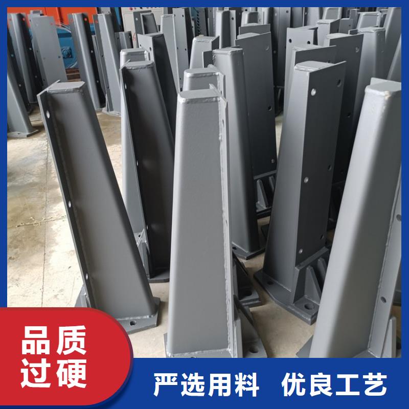 防撞護(hù)欄-河道防撞欄桿銷售的是誠信