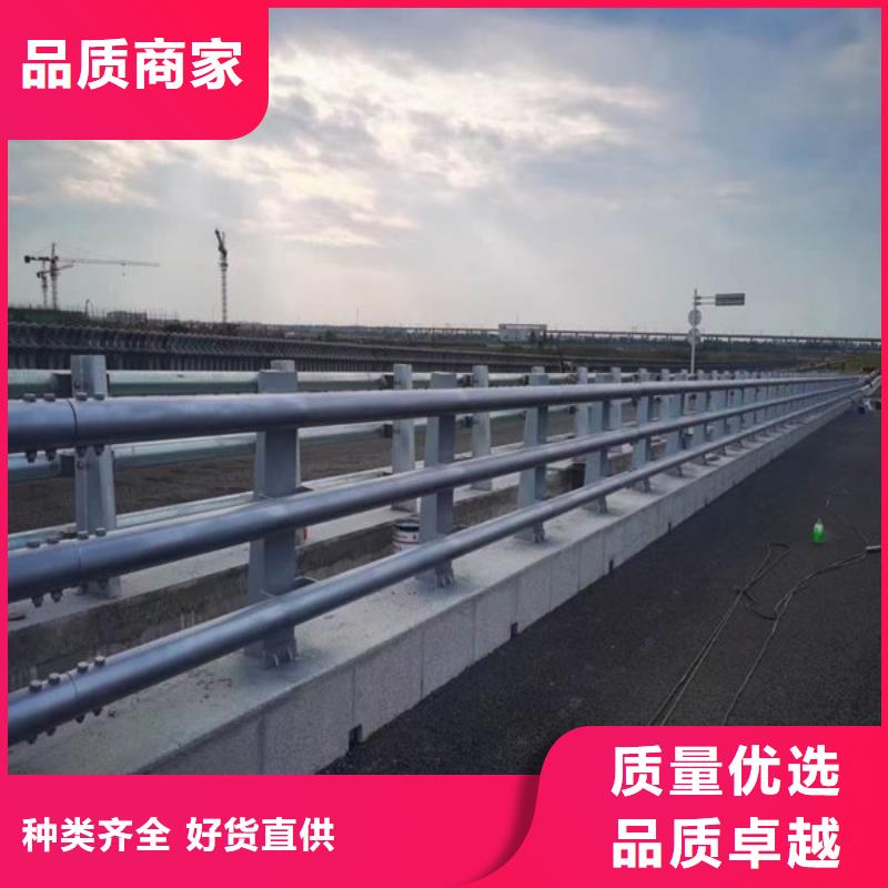 防撞護(hù)欄-河道防撞欄桿銷(xiāo)售的是誠(chéng)信