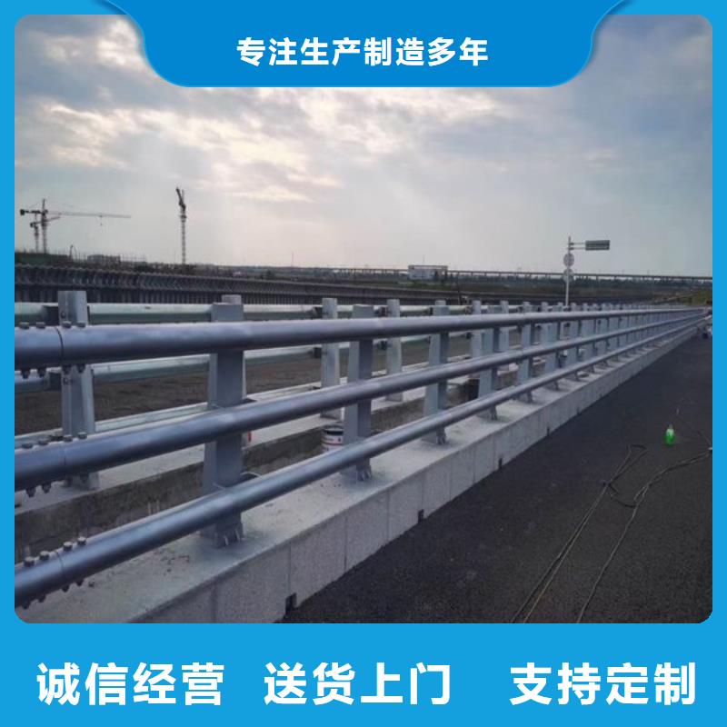 防撞護(hù)欄防護(hù)欄一站式采購(gòu)