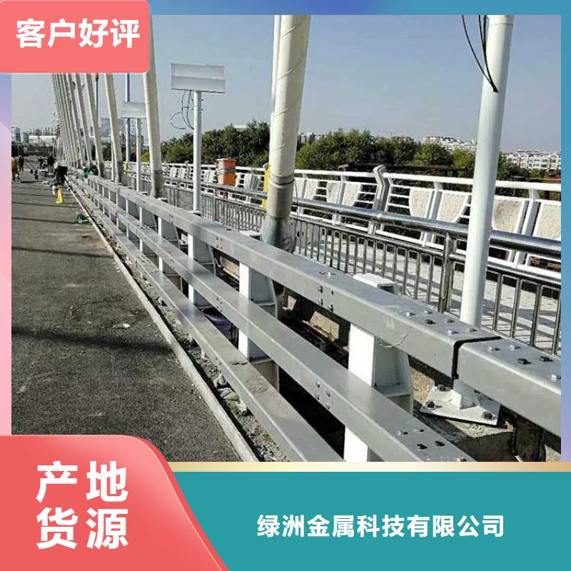 防撞護(hù)欄燈光護(hù)欄現(xiàn)貨供應(yīng)