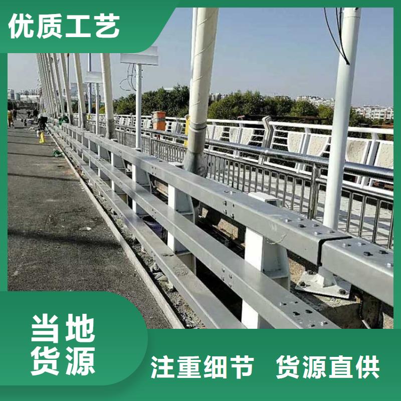防撞護(hù)欄防護(hù)欄一站式采購(gòu)