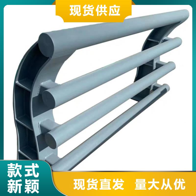 防撞護(hù)欄304不銹鋼復(fù)合管多年經(jīng)驗(yàn)值得信賴