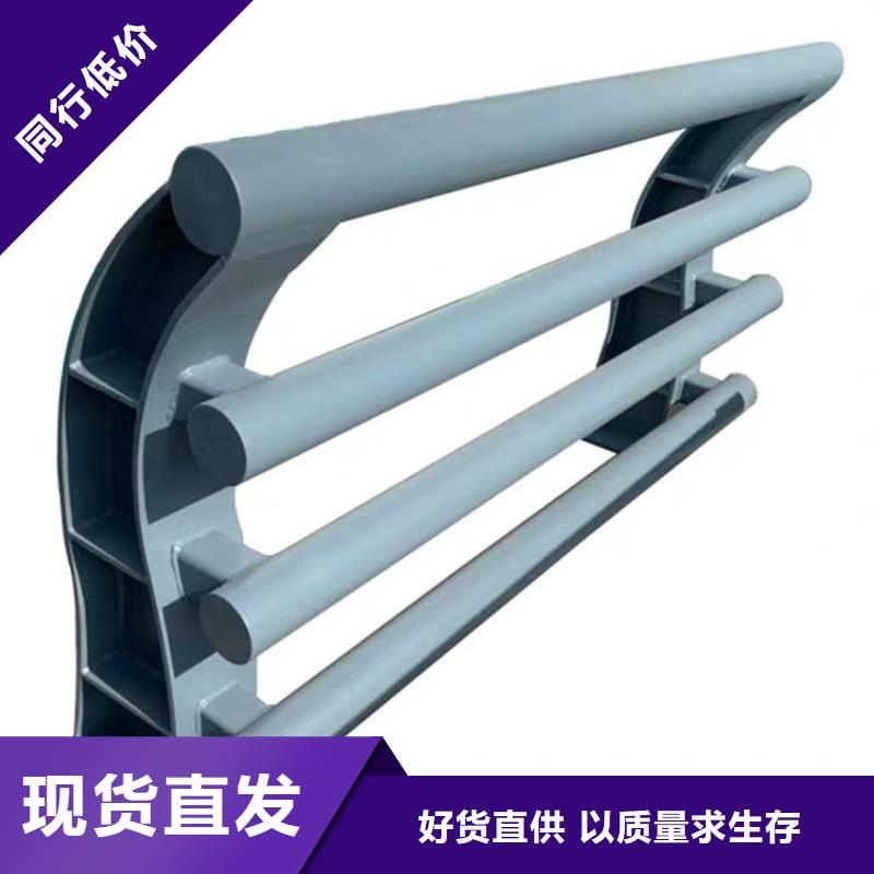 防撞護(hù)欄防護(hù)欄一站式采購(gòu)
