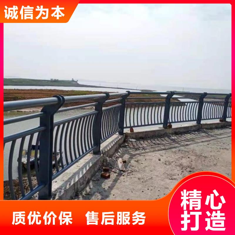 防撞護(hù)欄防護(hù)欄一站式采購(gòu)