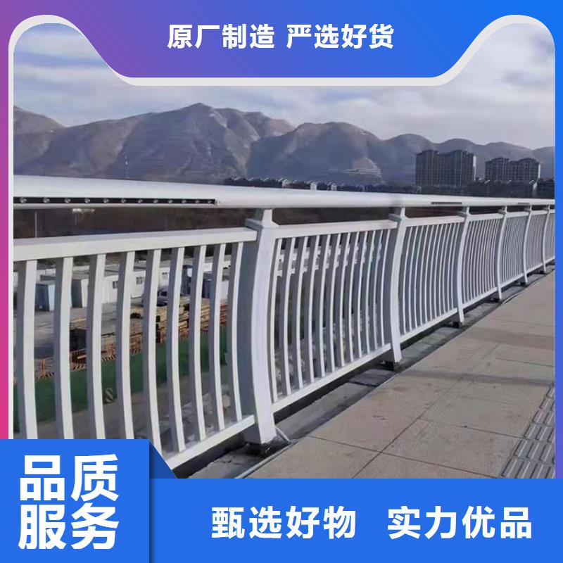 防撞護(hù)欄防護(hù)欄一站式采購(gòu)