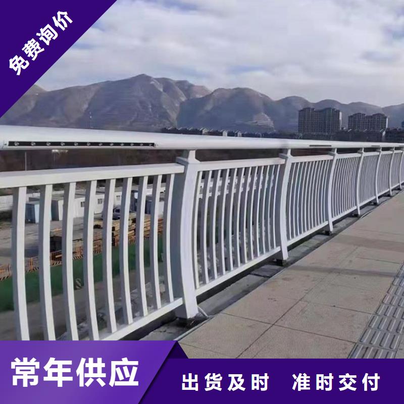 防撞护栏镀锌波形护栏随心所欲定制