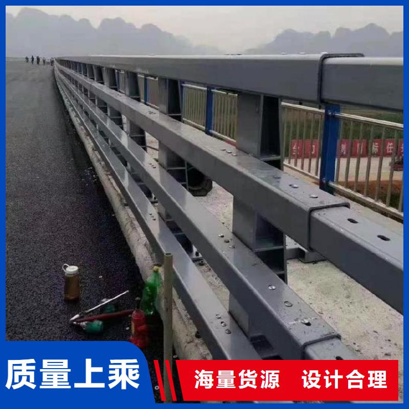 防撞護(hù)欄-河道防撞欄桿銷售的是誠信