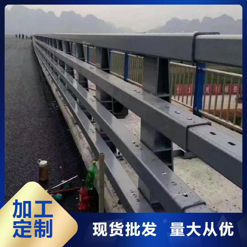 防撞護(hù)欄防護(hù)欄一站式采購(gòu)