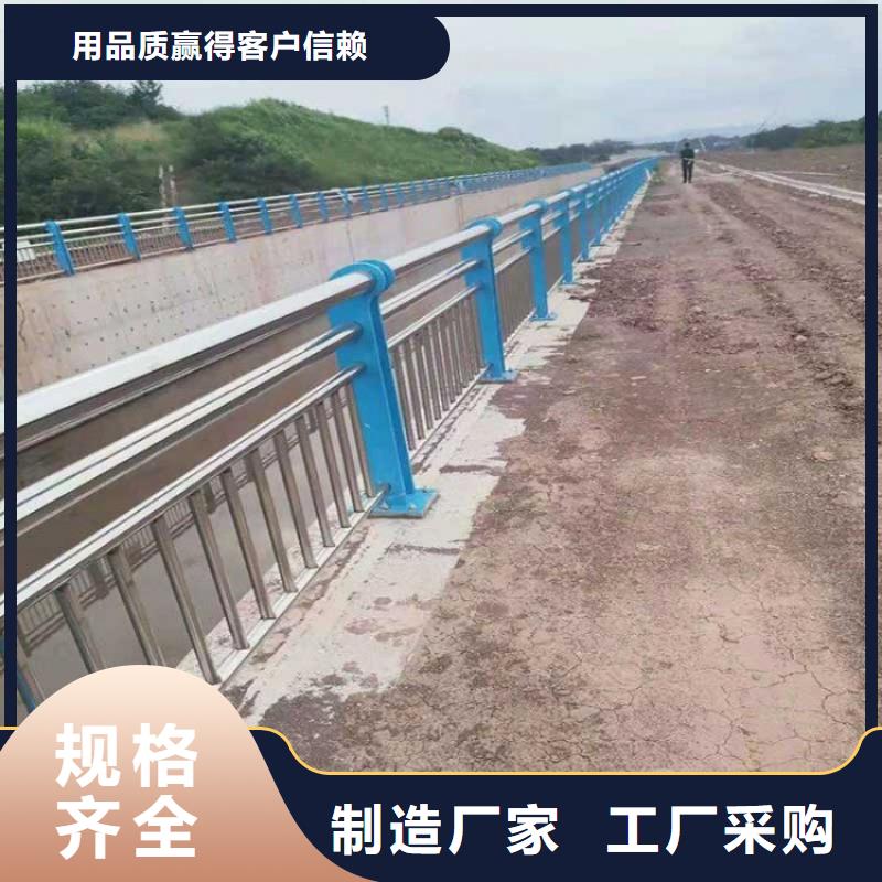 景观护栏防撞护栏技术先进
