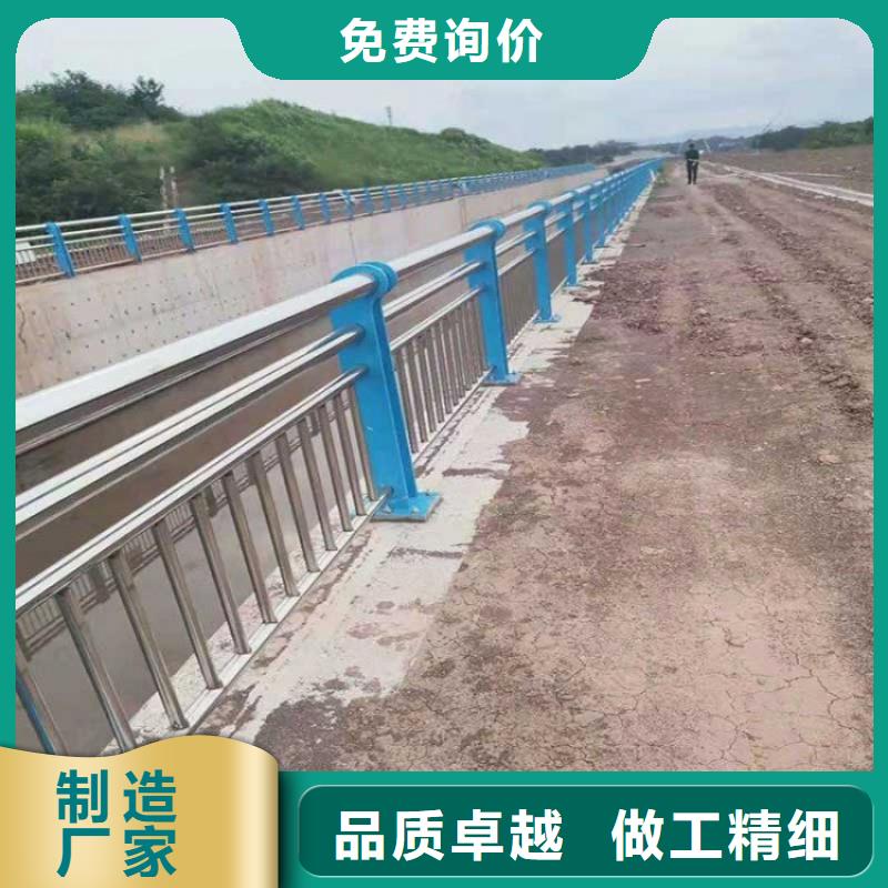 景观护栏灯光护栏拒绝差价