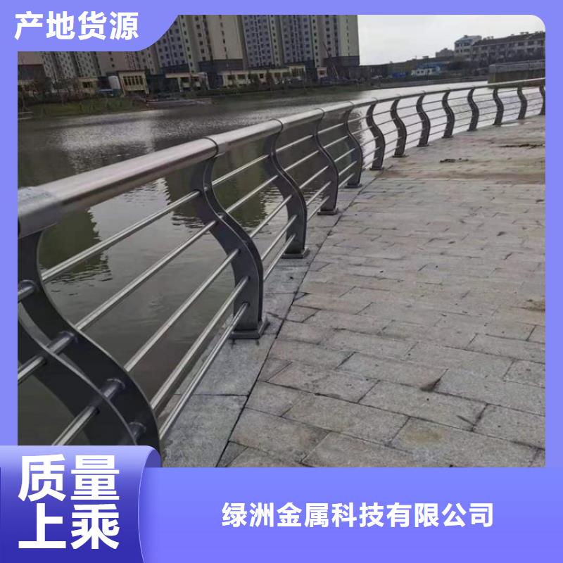 景观护栏,道路护栏用心做产品