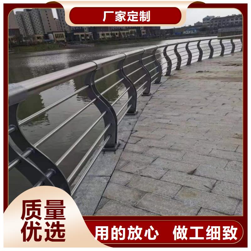 景觀護(hù)欄,道路護(hù)欄用心做產(chǎn)品