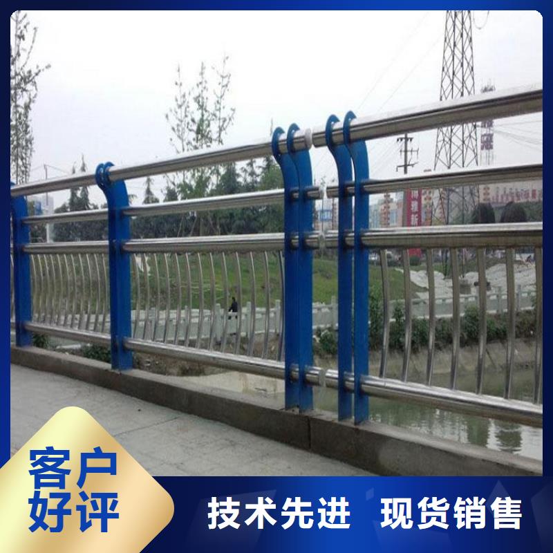 景观护栏灯光护栏拒绝差价