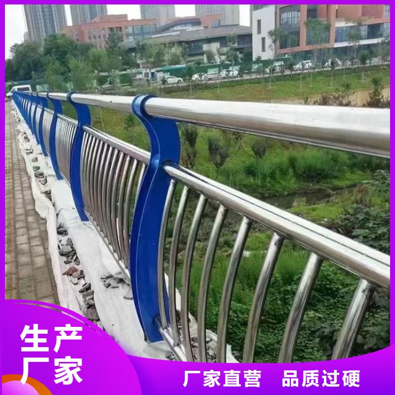 綠洲金屬科技有限公司河邊景觀護(hù)欄價(jià)格低交貨快