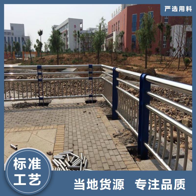 景观护栏灯光护栏拒绝差价