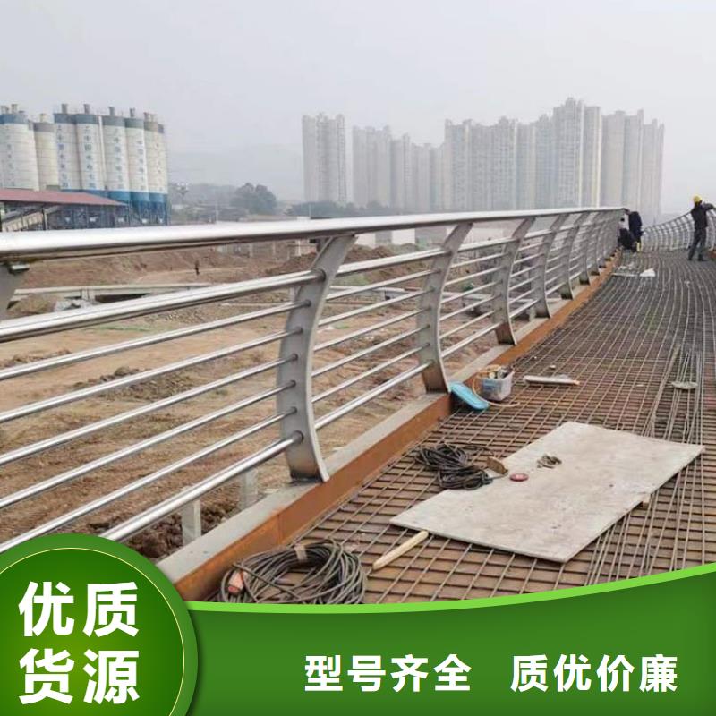 景观护栏,道路护栏用心做产品