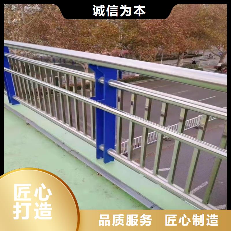 景观护栏,道路护栏用心做产品