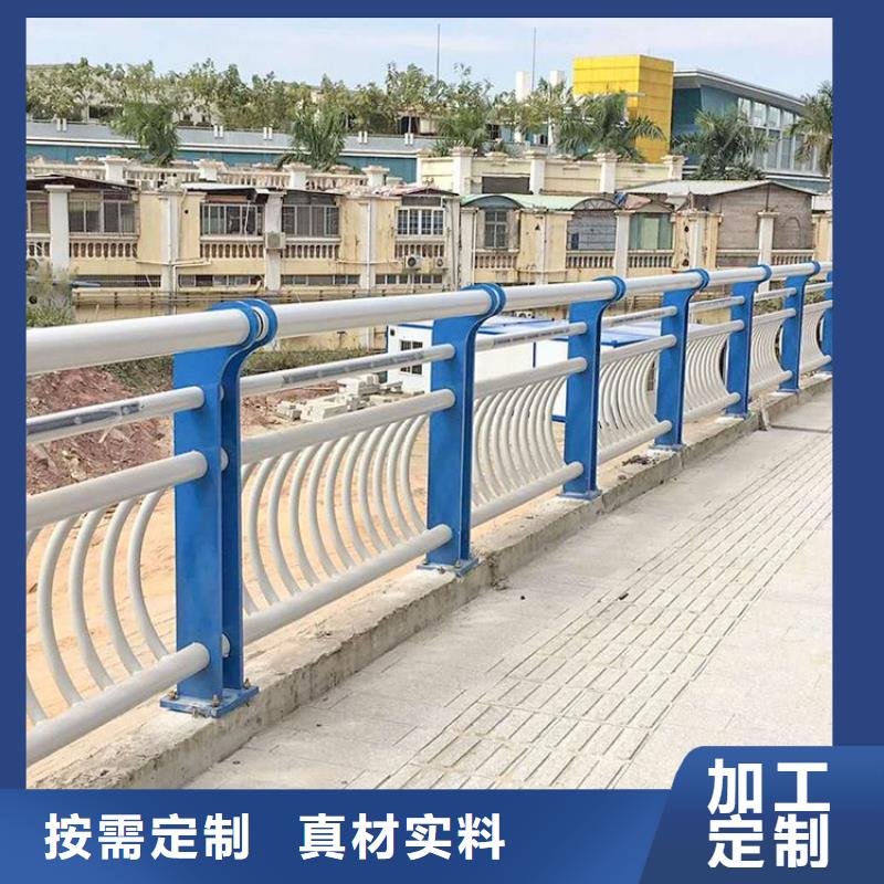 景观护栏灯光护栏拒绝差价