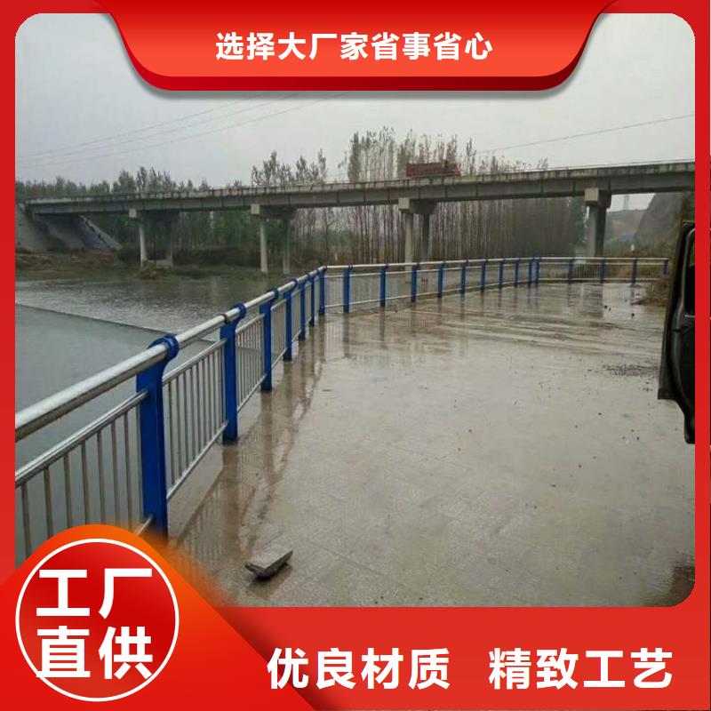 景观护栏【人行道栏杆】支持非标定制