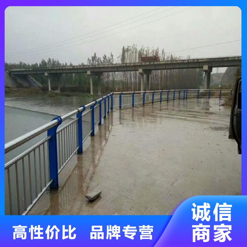 景观护栏【人行道栏杆】支持非标定制