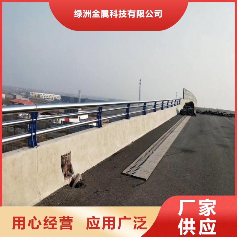 景观护栏【高速开口栏网】以质量求生存