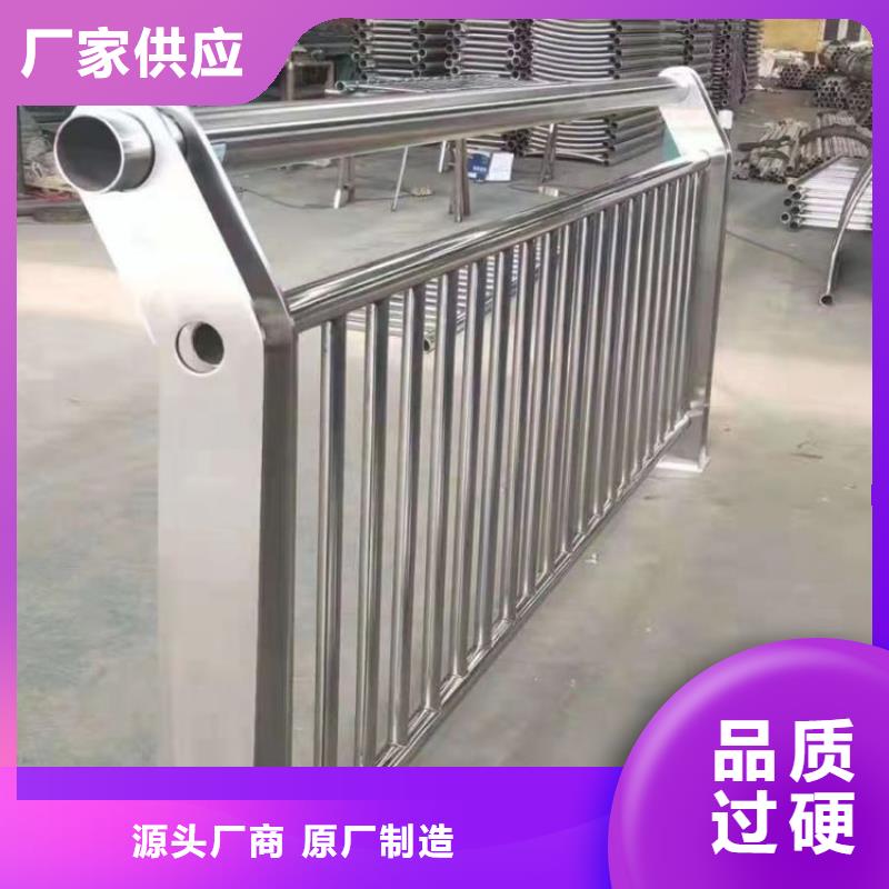 景觀護欄_【人行道欄桿】暢銷當?shù)?></div>
				 
					                           <!--  判斷下如果客戶有視頻，顯示這段-->
                        <div   id=