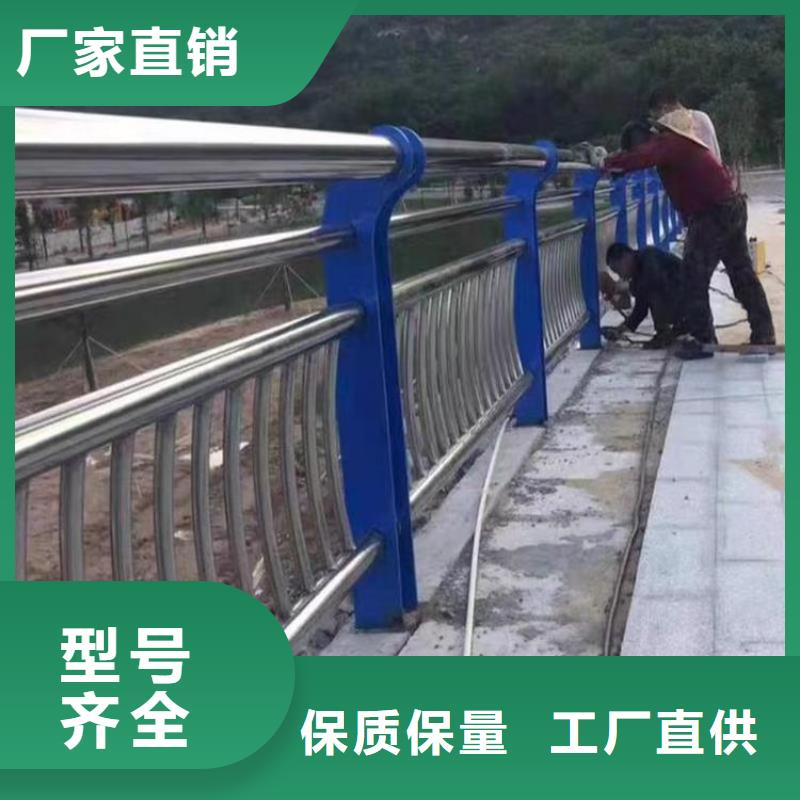 景觀護欄河道護欄講信譽保質(zhì)量