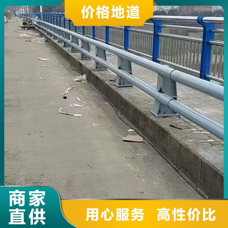 景观护栏河道护栏当日价格