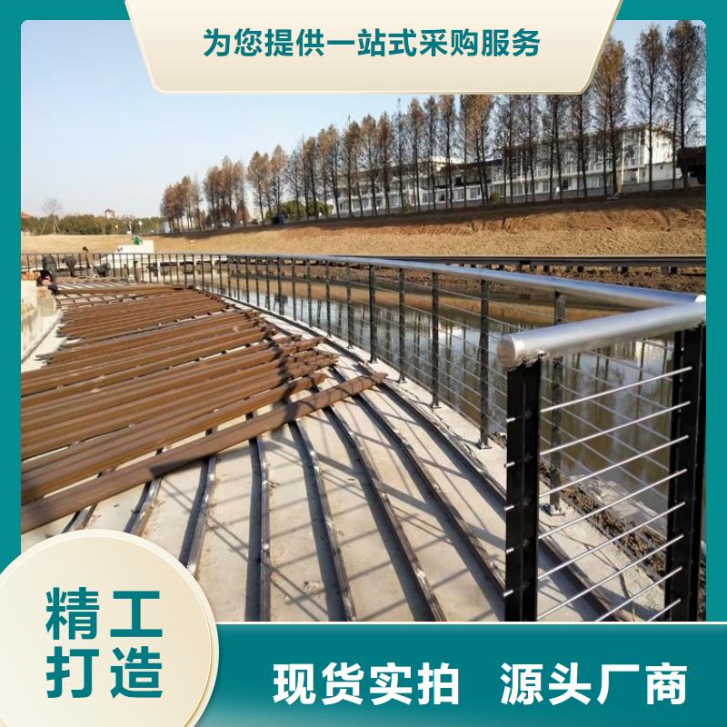 景观护栏防撞护栏技术先进