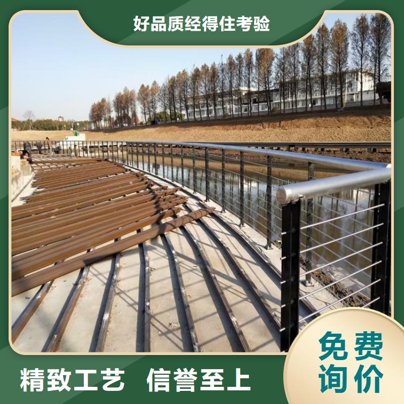 景观护栏中央分隔栏优良材质
