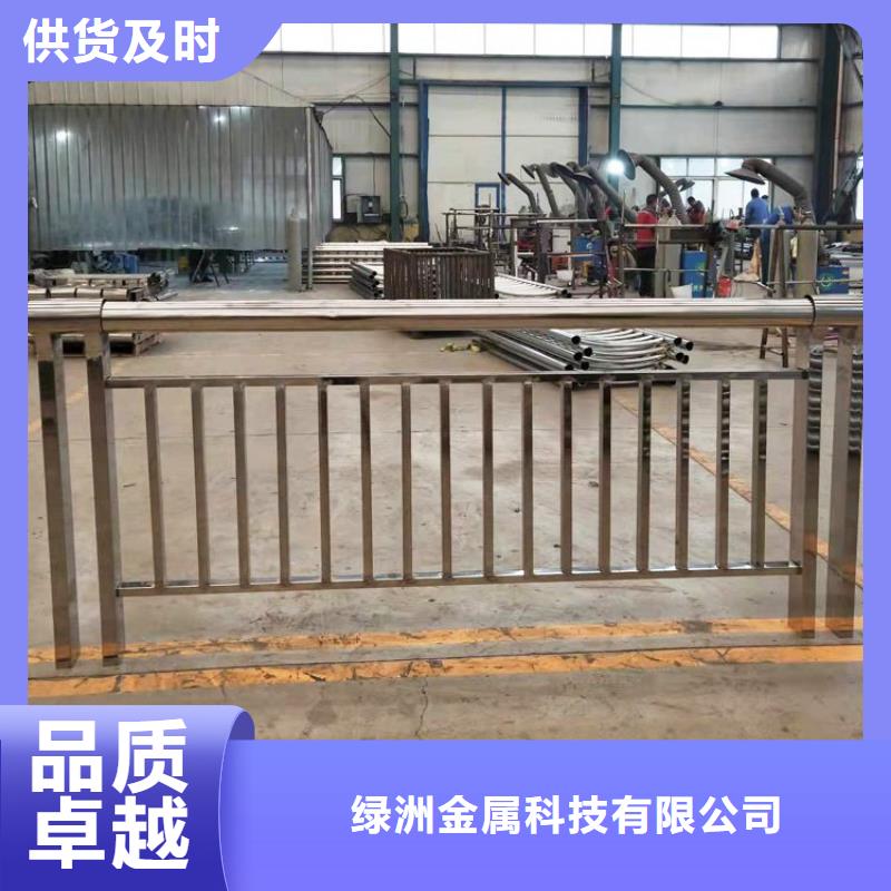 景观护栏,道路护栏用心做产品
