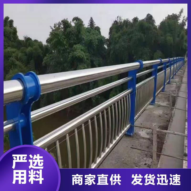 景观护栏灯光护栏拒绝差价
