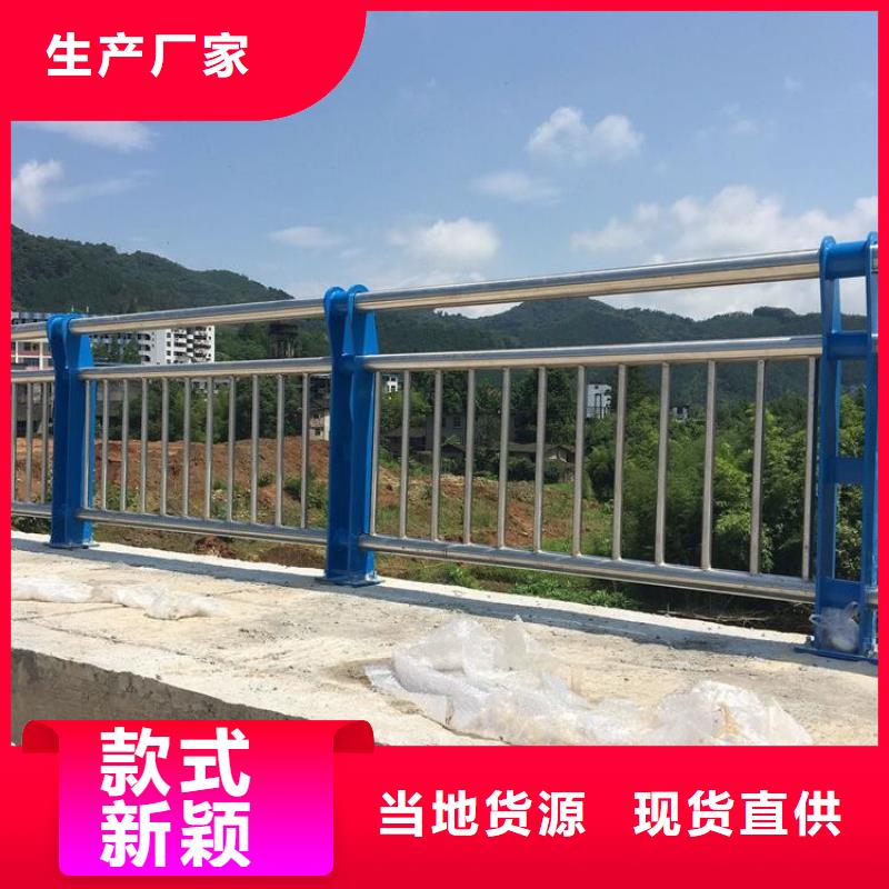 景观护栏灯光护栏拒绝差价