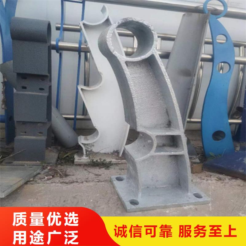 景观护栏【人行道栏杆】支持非标定制