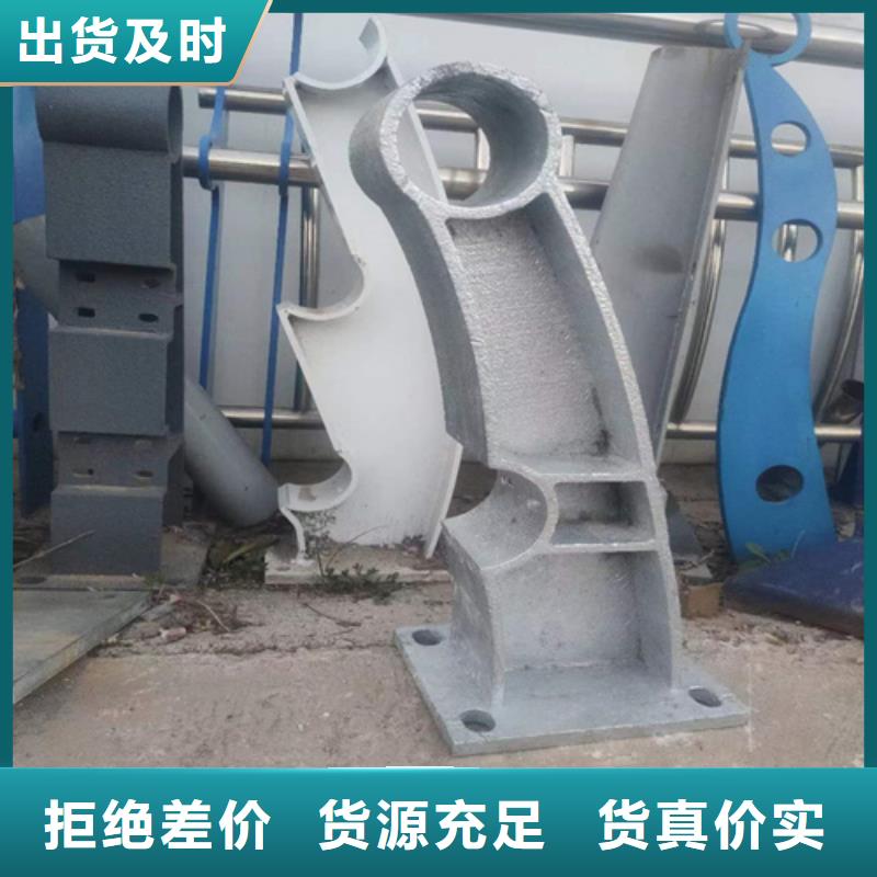 景觀護欄【高速開口欄網(wǎng)】N年生產(chǎn)經(jīng)驗