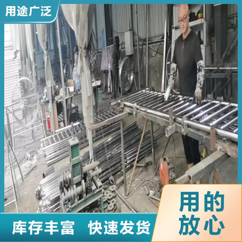 景观护栏灯光护栏拒绝差价