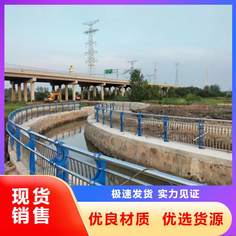 景觀護(hù)欄【高速開(kāi)口欄網(wǎng)】N年生產(chǎn)經(jīng)驗(yàn)