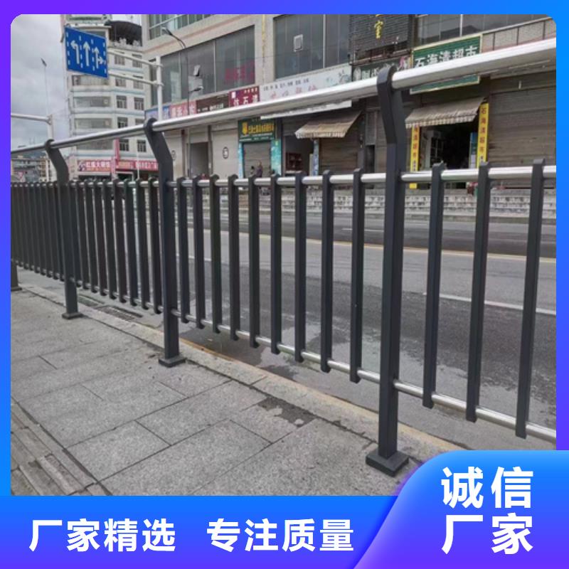 景觀護(hù)欄鋼板立柱精選貨源