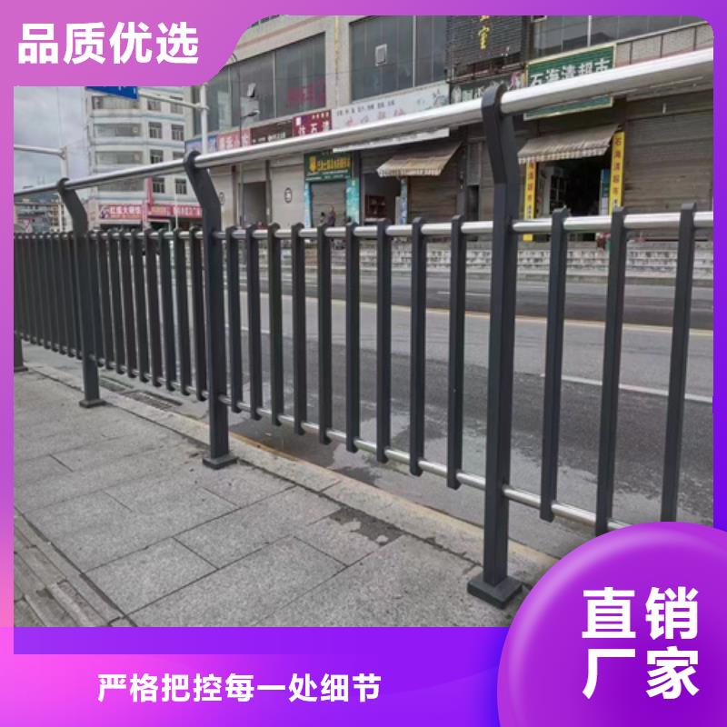 景观护栏河道护栏讲信誉保质量