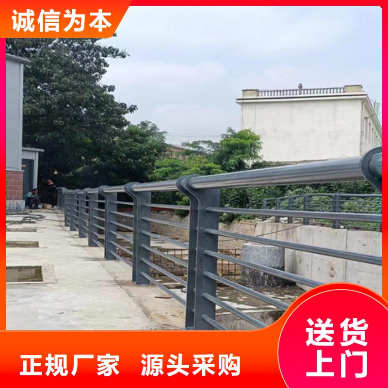 景觀護欄城市景觀防護欄嚴選用料