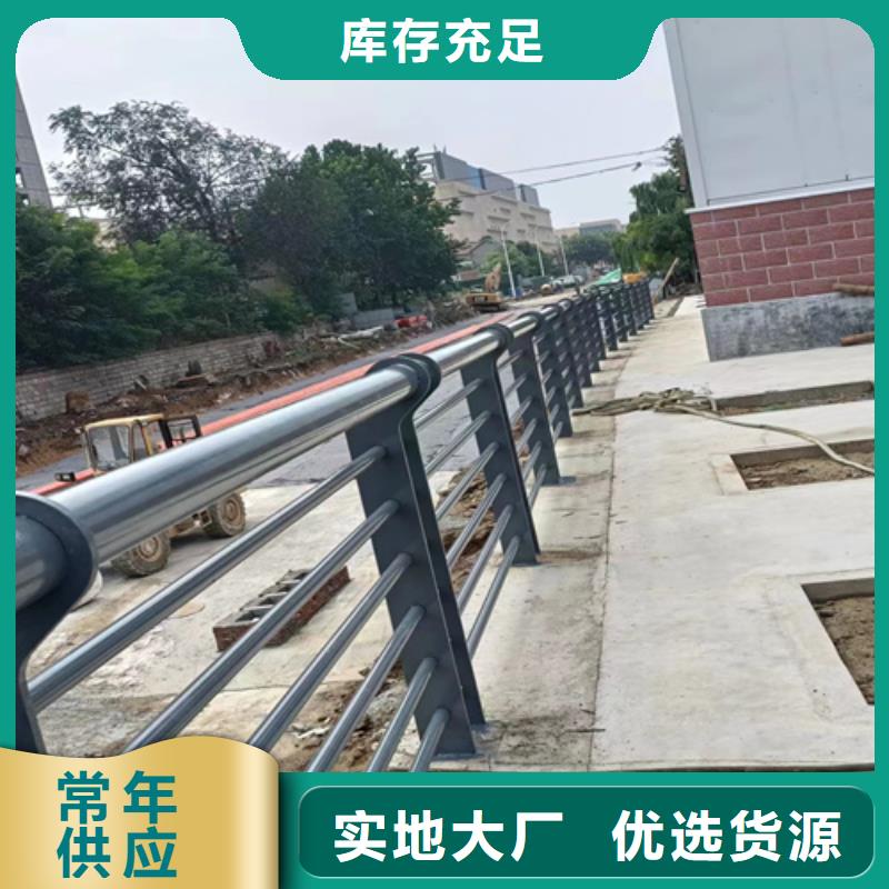 景观护栏灯光护栏拒绝差价
