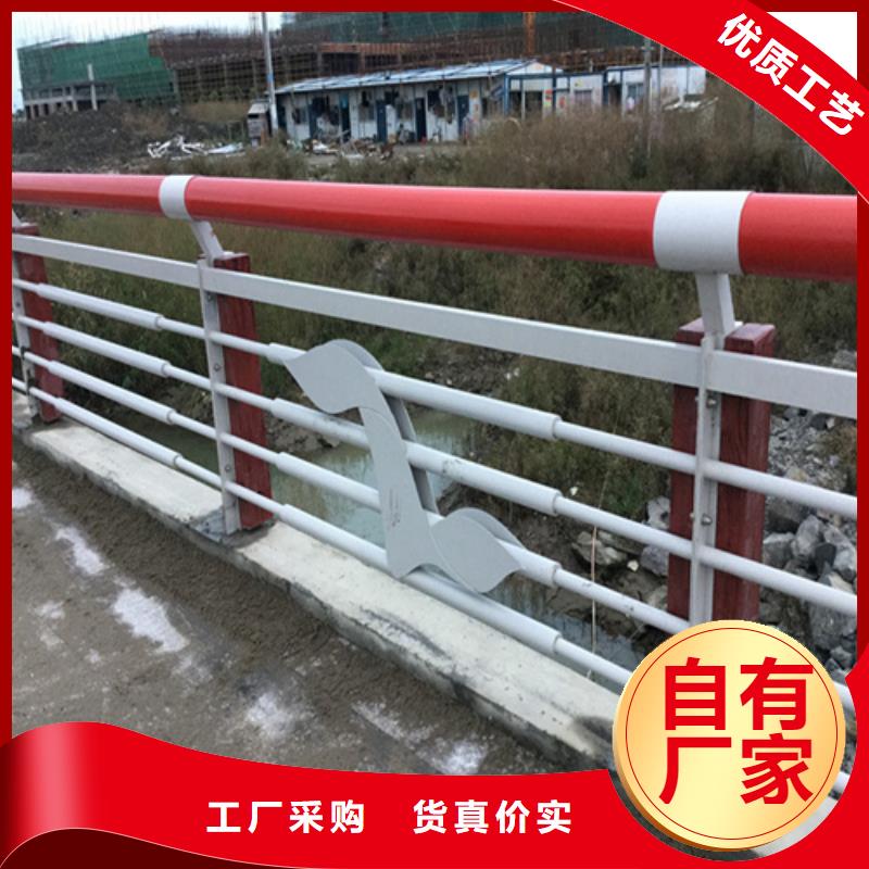 景观护栏【人行道栏杆】支持非标定制