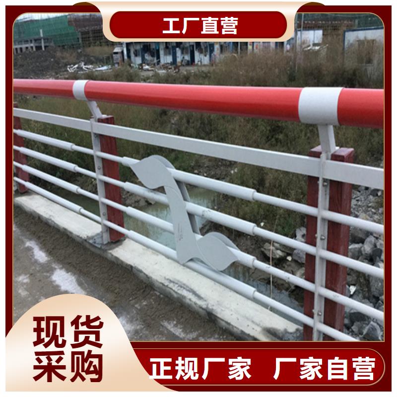 景观护栏,人车分流栏产地直供