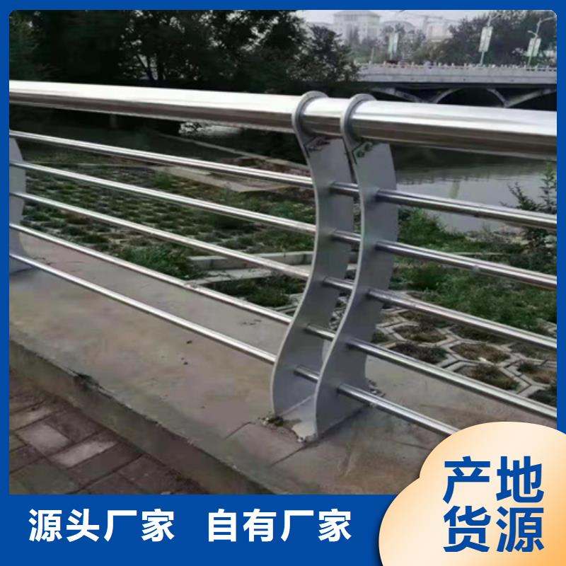 綠洲金屬科技有限公司河邊景觀護(hù)欄價(jià)格低交貨快