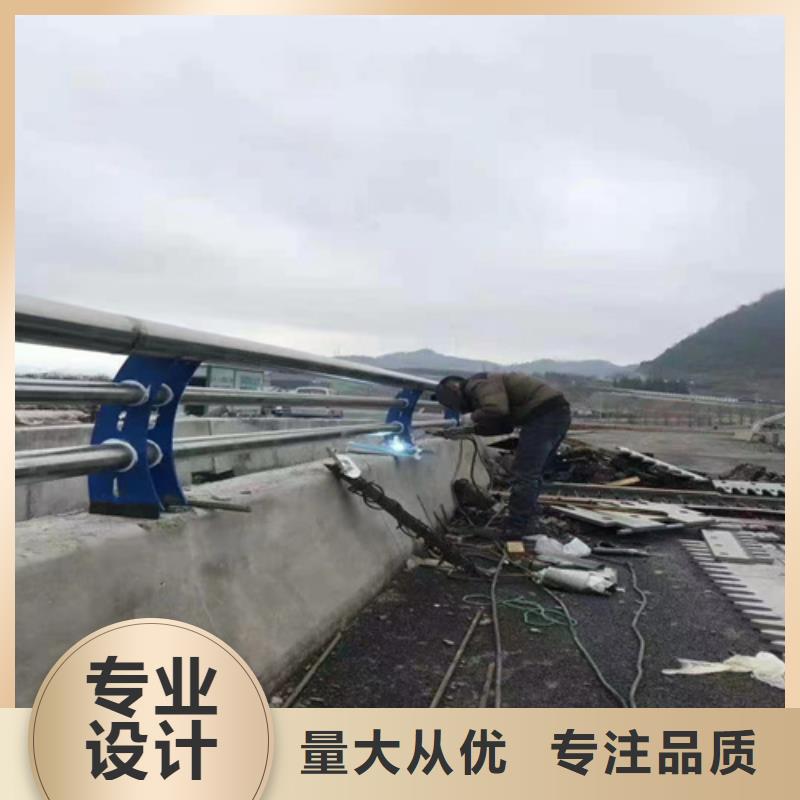 景觀護(hù)欄【人行道欄桿】支持非標(biāo)定制