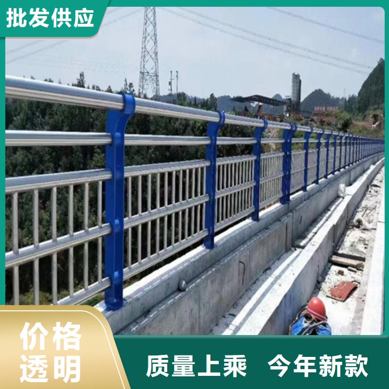 景觀護欄河道護欄講信譽保質(zhì)量