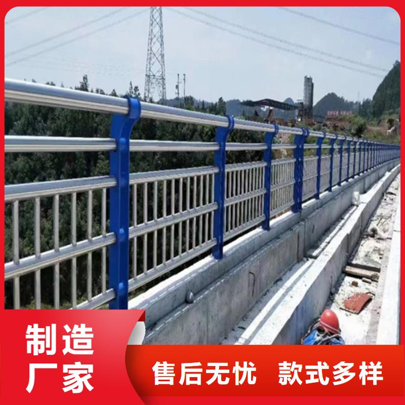 景觀護(hù)欄河堤防撞護(hù)欄種類多質(zhì)量好