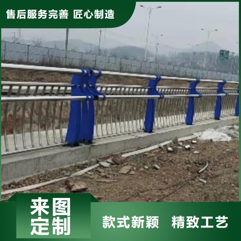 景观护栏,道路护栏用心做产品